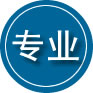 赣县区专业道路救援
