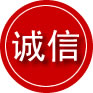赣县区诚信救援服务