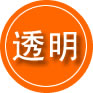 赣县区救援费用合理